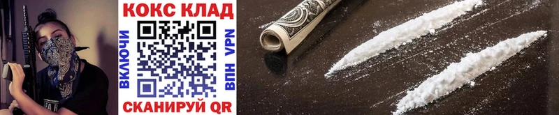 Наркотические вещества Обь Alpha PVP  МАРИХУАНА  Мефедрон  Гашиш 
