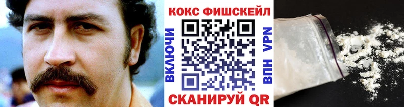 КОКАИН Эквадор  продажа наркотиков  Обь 