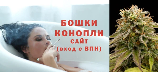 прущий лед Баксан