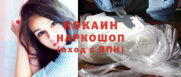 MDMA Богданович