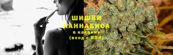 MESCALINE Балабаново