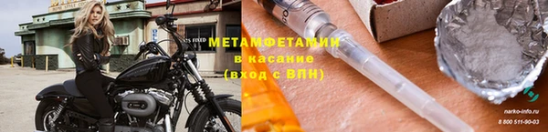 прущая мука Богородицк