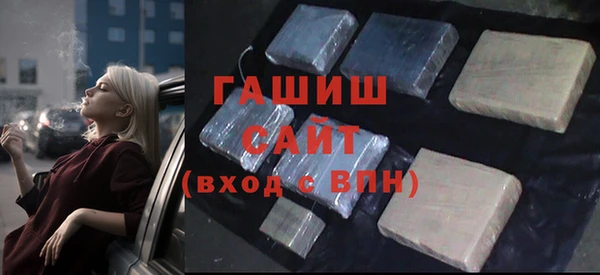 MDMA Богданович