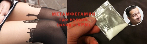 mdpv Белокуриха