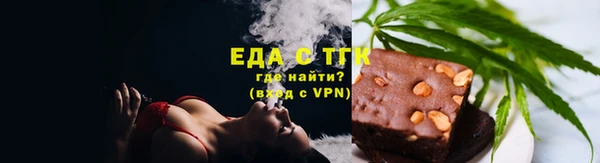 mdpv Белокуриха