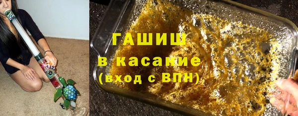 mdpv Белокуриха