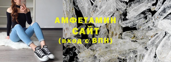 марки lsd Беломорск
