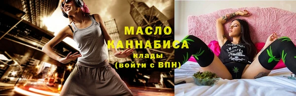 mdpv Белокуриха