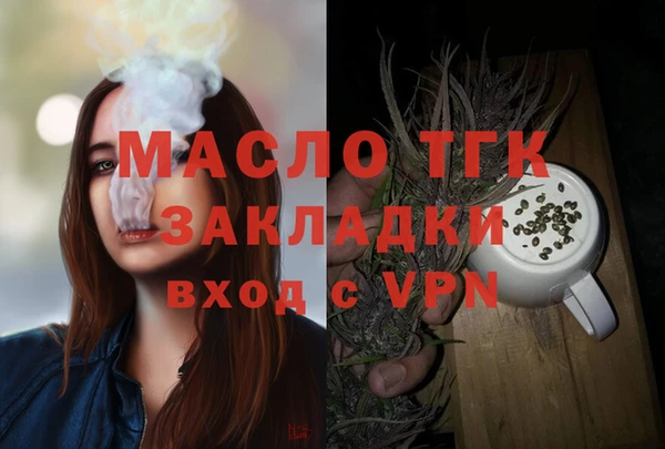 мдпв Белоозёрский