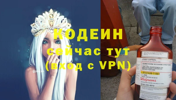 mdpv Белокуриха