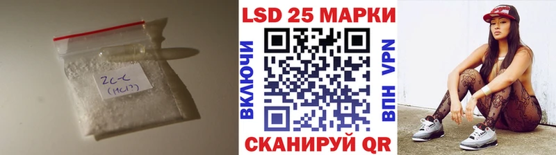 ЛСД экстази ecstasy  Обь 