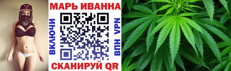 Шишки марихуана Bruce Banner  KRAKEN ONION  Обь 